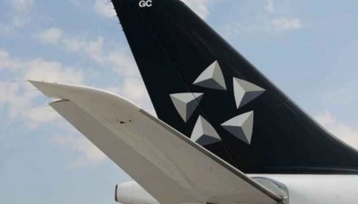 Beruhigend für Passagiere mit Anschlussflug: Der Connection Service der Star Alliance. Foto: Star Alliance