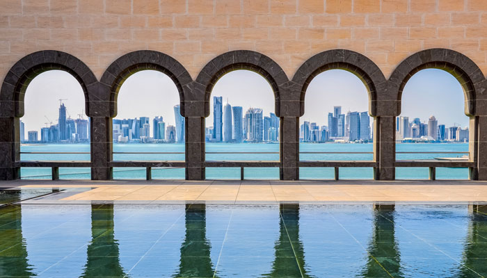 E-Visum für Katar erhältlich. Foto: iStock