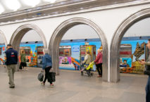Akademicheskaya Metro Station in St. Petersburg. Foto: iStock
