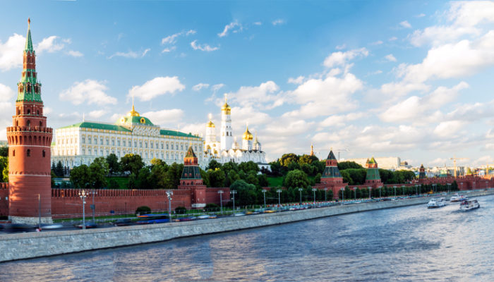 Russland ändert Visa-Service. Foto: iStock