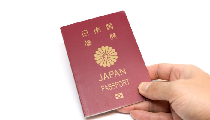 Japaner haben visafreien Zugang zu 189 Destinationen weltweit. Foto: iStock