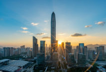 Skyline Shenzhen; Foto iStock.com/luxizeng