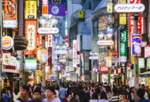 Geschäftsreisende müssen künftig mehr Geld für Zugfahrten in Japan ausgeben. Foto: iStock.com/visualspa