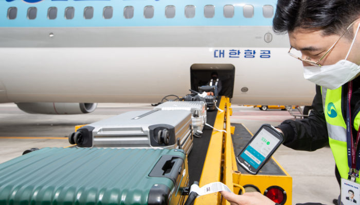 Korean Air Gepäckverfolgungsservice