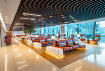 Qatar Lounges Privilege Club