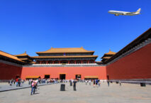 Kaiserpalast, Peking, Verbotene Stadt